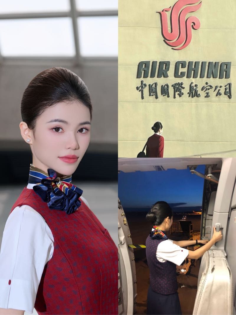 高柔嫣 - 全国同城速约