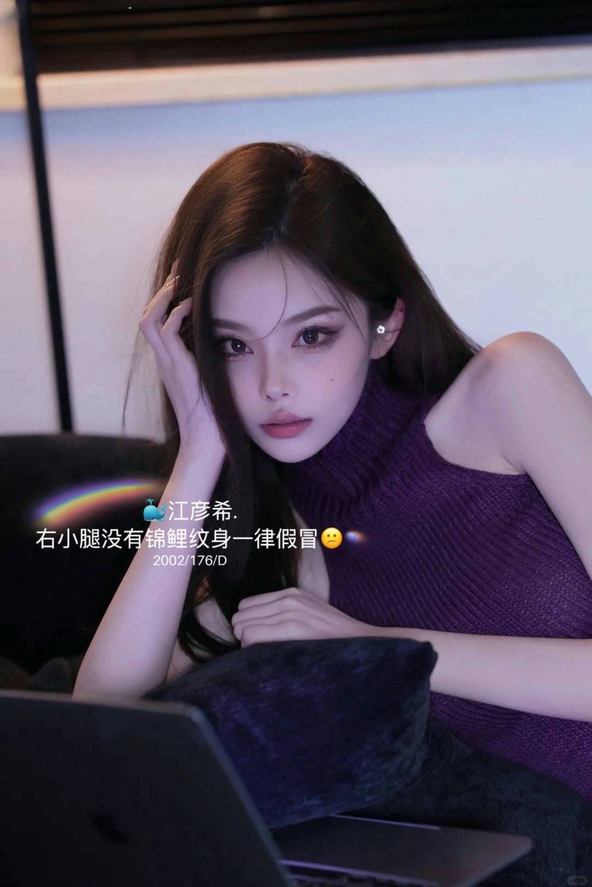 张慈欣 - 全国同城速约