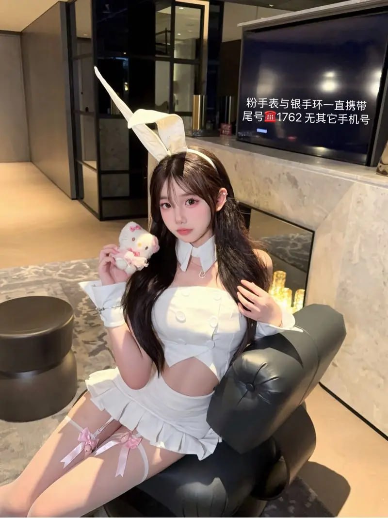 罗婷 - 全国同城速约