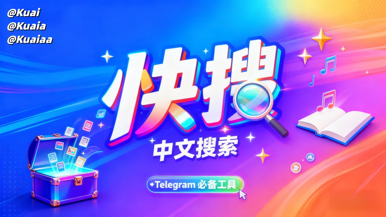 林雪涵 - 全国同城速约