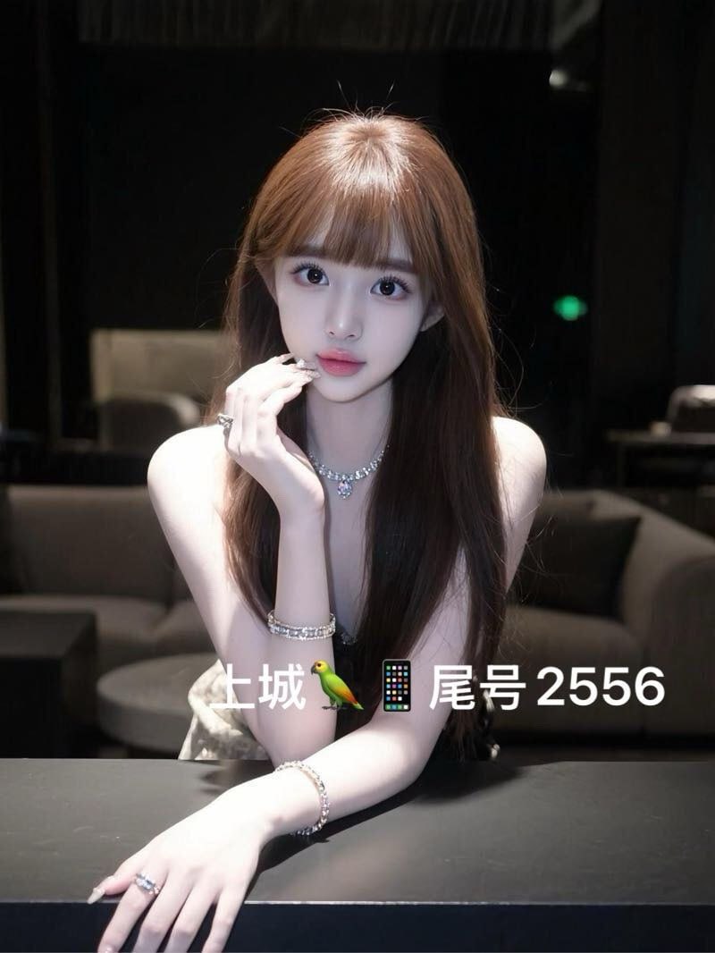 陈诗怡 - 全国同城速约
